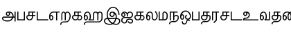 Vavuniya Regular Font