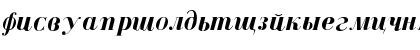 Cyrillic-Bold-Italic Regular Font