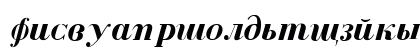 Cyrillic Bold-Italic