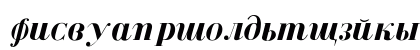 Cyrillic-Bold-Italic Regular