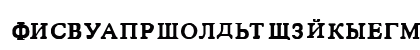 CyrilloSSK Regular