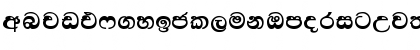 aKandyNew Regular Font