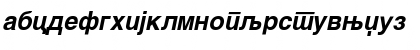 Arial Cirilica Bold Italic Font