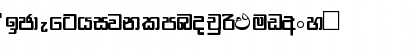 DL-kotu Normal Font