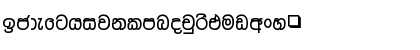 DL-Malathi. Plain. Font