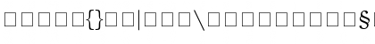 eusb10 Regular Font eusb10 Regular Font