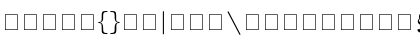 eusb6 Regular Font eusb6 Regular Font