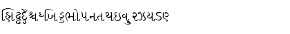 ItxGuj Regular Font ItxGuj Regular Font