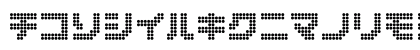 dot6282kana Regular