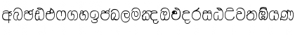 Matara Supplement Regular Font