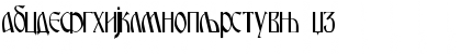 Mirosavljevo-Normal Regular Font