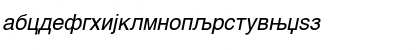 HelvCiril Italic Font HelvCiril Italic Font
