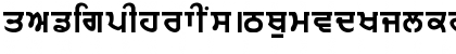 PUN-AdhunikB Bold Font