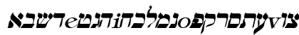 Hebrew Italic