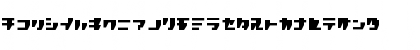 R.P.G. KATAKANA Regular Font