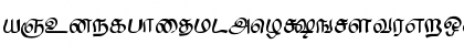 Saavaeri Regular Font Saavaeri Regular Font