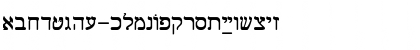 Shalom Old Style Font Shalom Old Style Font