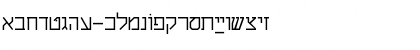 Shalom Stick Font