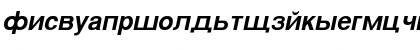 SvobodaFLF-BoldOblique Regular Font