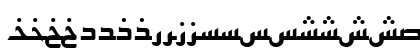 ArabicKufiSSK Bold