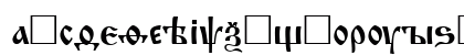 Izhica Regular