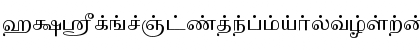 TM-TTKapilan Normal Font TM-TTKapilan Normal Font