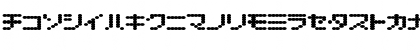 D3 Electronism Katakana Regular Font D3 Electronism Katakana Regular Font