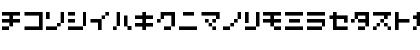 D3 Littlebitmapism Katakana Regular Font