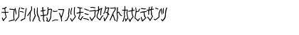 D3 Skullism Katakana Regular Font