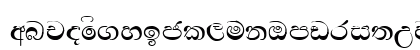 E_Sinhala2 Normal
