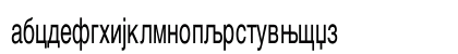 Helv Cirilica Cn Regular