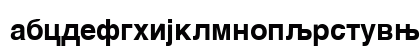 Helvetica Cirilica Bold