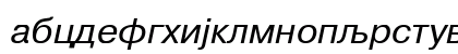 Helvetica-Cirilica Italic