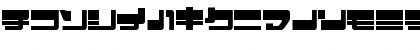 EjectJap UpperPhat Font EjectJap UpperPhat Font