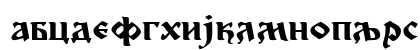 C_Nikola Bold
