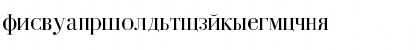 Goat 2 Regular Font