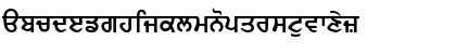 GurbaniLipi Bold Font