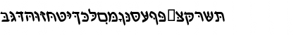 HebrewDavidSSK BoldItalic Font HebrewDavidSSK BoldItalic Font