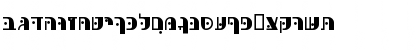 HebrewPurim Bold Font HebrewPurim Bold Font