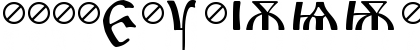 Irmologion Acute Normal Font Irmologion Acute Normal Font