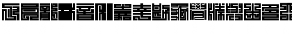 Kakuji1 Regular Font