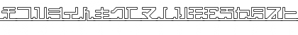 katakana,pipe Regular Font katakana,pipe Regular Font