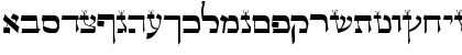 Lashon Tov Normal Font