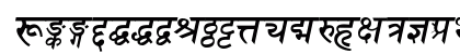 Sanskrit BoldItalic Sanskrit BoldItalic