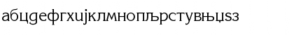Macedonian Karina Regular Font Macedonian Karina Regular Font