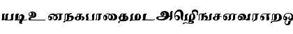 Mohanam_Vakeesan Regular Font