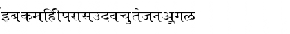 Ajay Normal Wide Regular Font Ajay Normal Wide Regular Font
