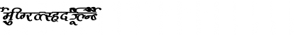 AkrutiDevChandrika BoldItalic Font