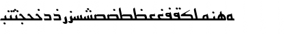 Arabic7KufiSSK Italic Font