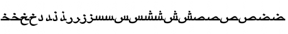 ArabicRiyadhSSK Bold Font